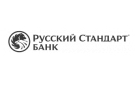 Банк Русский Стандарт в Прикубанском
