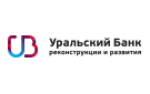 Банк Уральский Банк Реконструкции и Развития в Прикубанском