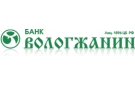 Банк Вологжанин в Прикубанском