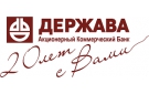 Банк Держава в Прикубанском