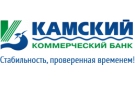 Банк Камский Коммерческий Банк в Прикубанском