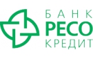 Банк РЕСО Кредит в Прикубанском