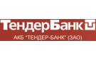Банк Тендер-Банк в Прикубанском