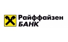 Банк Райффайзенбанк в Прикубанском
